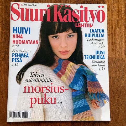 Ilmoituksen kuva