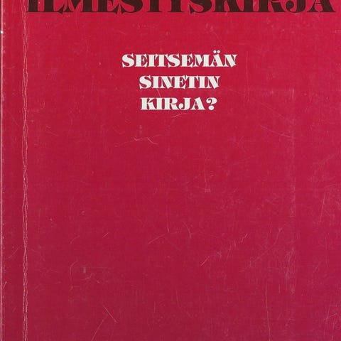 Ilmoituksen kuva