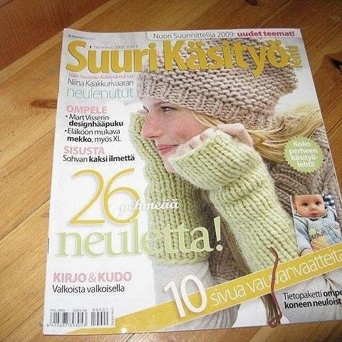 Ilmoituksen kuva