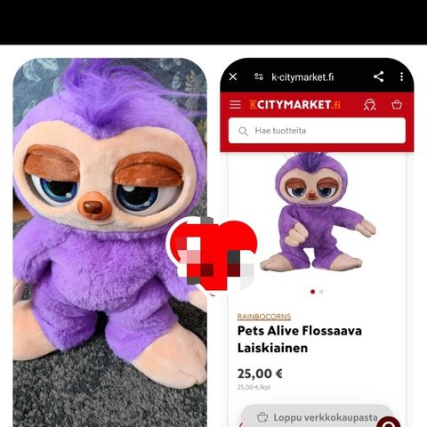 Ilmoituksen kuva