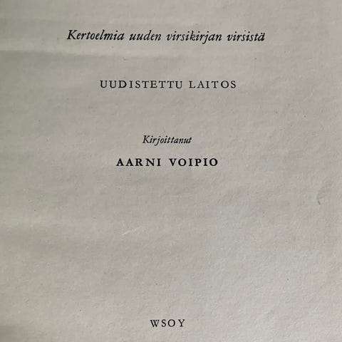 Ilmoituksen kuva