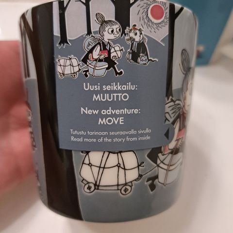 Ilmoituksen kuva