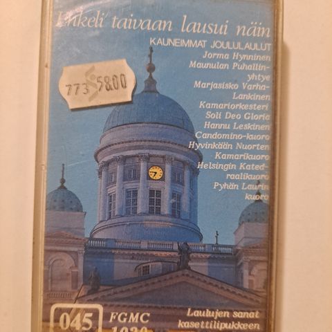 Ilmoituksen kuva