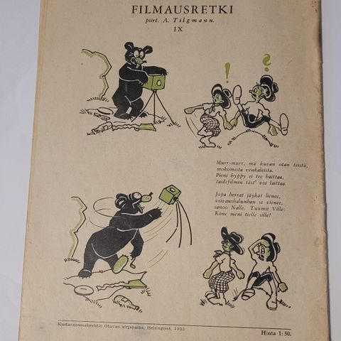 Ilmoituksen kuva