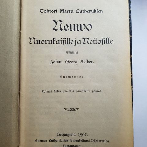 Ilmoituksen kuva