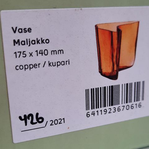 Ilmoituksen kuva