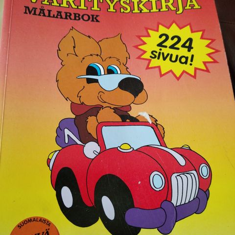 Ilmoituksen kuva