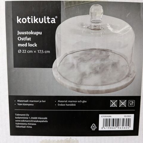 Ilmoituksen kuva