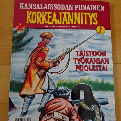 Ilmoituksen kuva