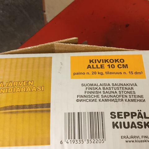 Ilmoituksen kuva