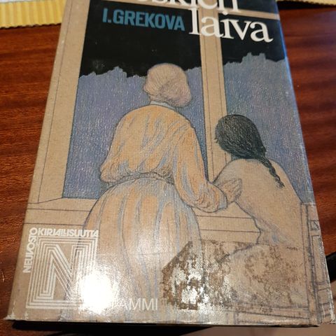 Ilmoituksen kuva