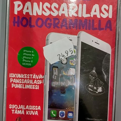 Ilmoituksen kuva