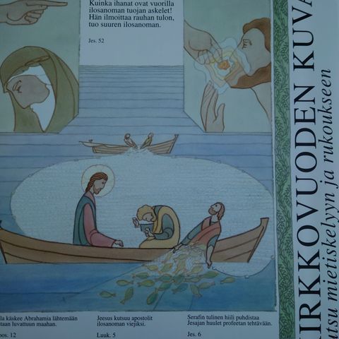Ilmoituksen kuva