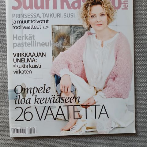 Ilmoituksen kuva
