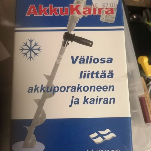 Ilmoituksen kuva