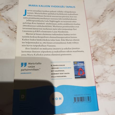 Ilmoituksen kuva