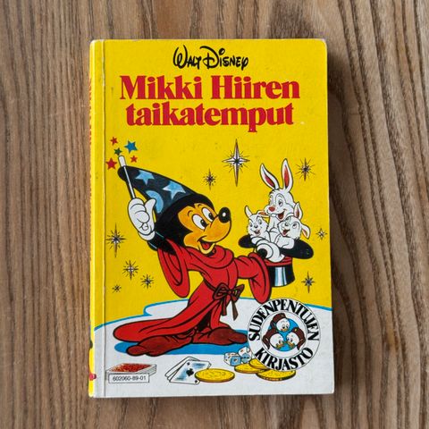 Ilmoituksen kuva
