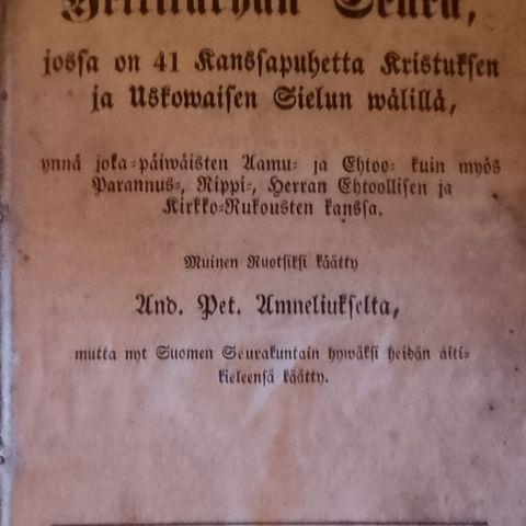 Ilmoituksen kuva