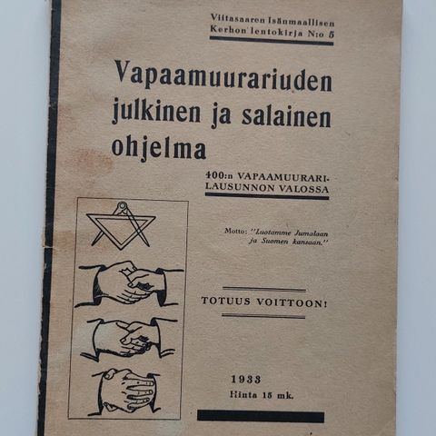 Ilmoituksen kuva