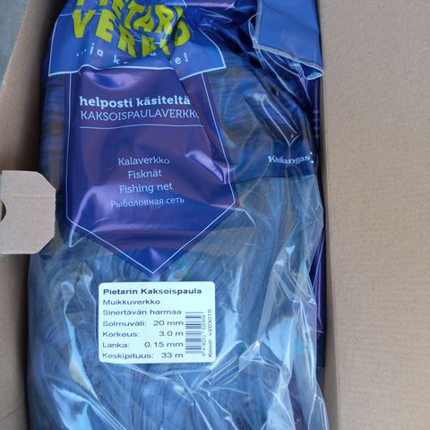 Ilmoituksen kuva