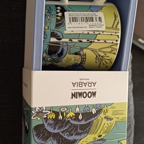 Ilmoituksen kuva