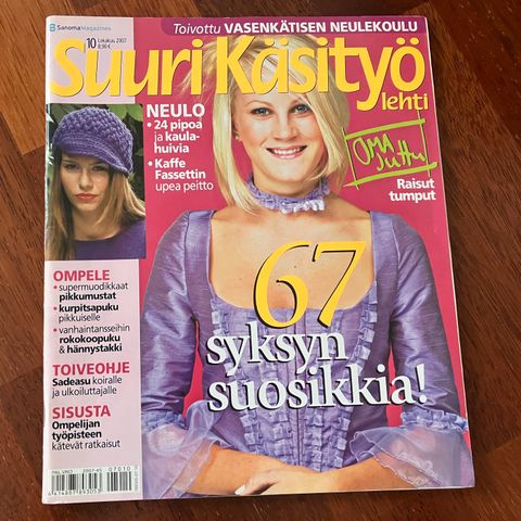Ilmoituksen kuva