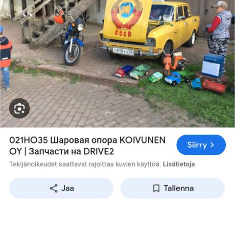 Ilmoituksen kuva