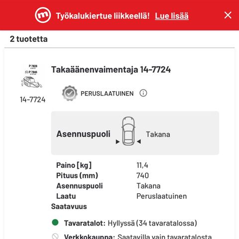 Ilmoituksen kuva