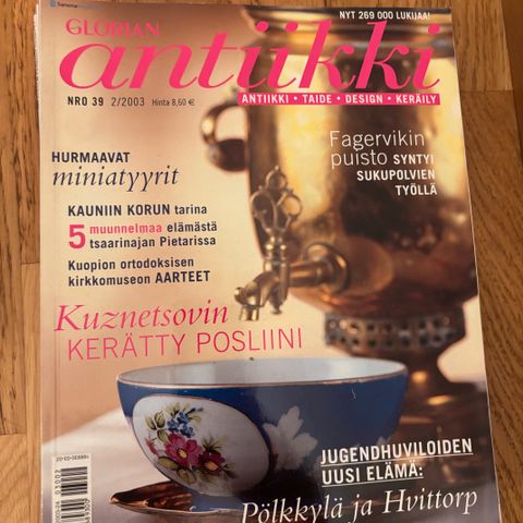 Ilmoituksen kuva