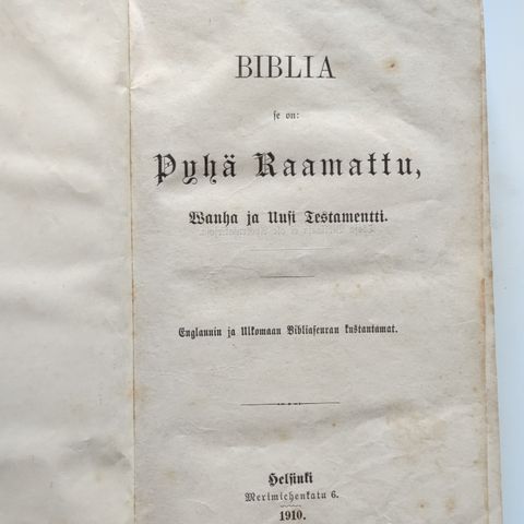 Ilmoituksen kuva
