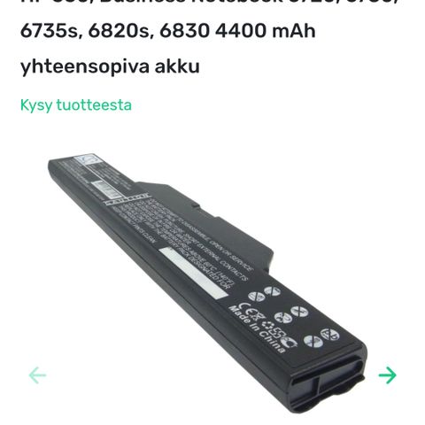 Ilmoituksen kuva
