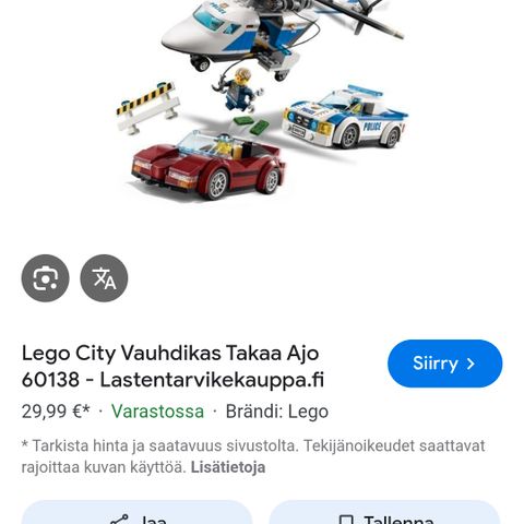 Ilmoituksen kuva
