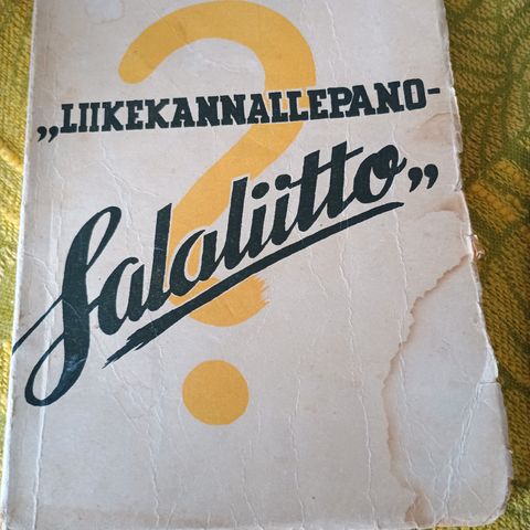 Ilmoituksen kuva