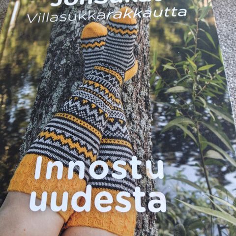 Ilmoituksen kuva
