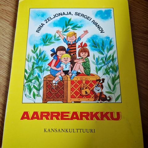 Ilmoituksen kuva