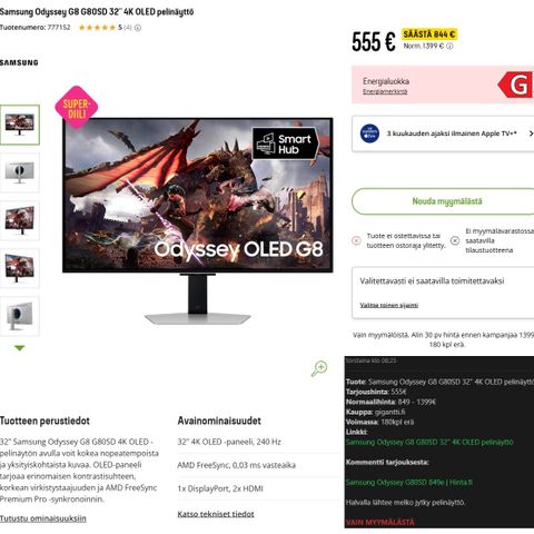 Ilmoituksen kuva