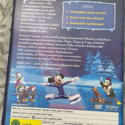 Ilmoituksen kuva
