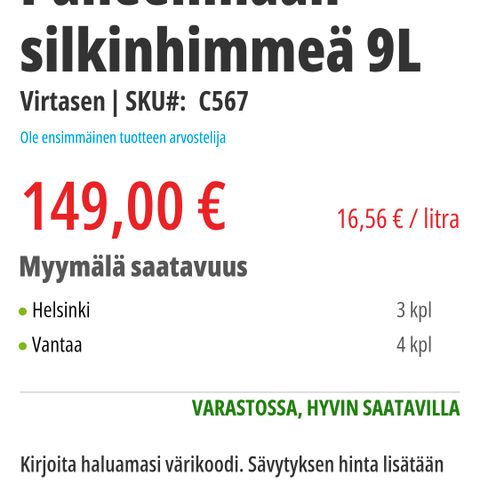 Ilmoituksen kuva
