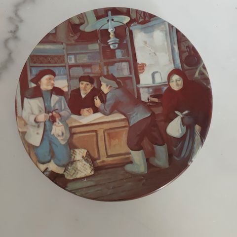 Ilmoituksen kuva
