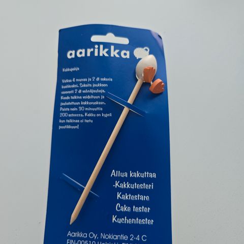 Ilmoituksen kuva
