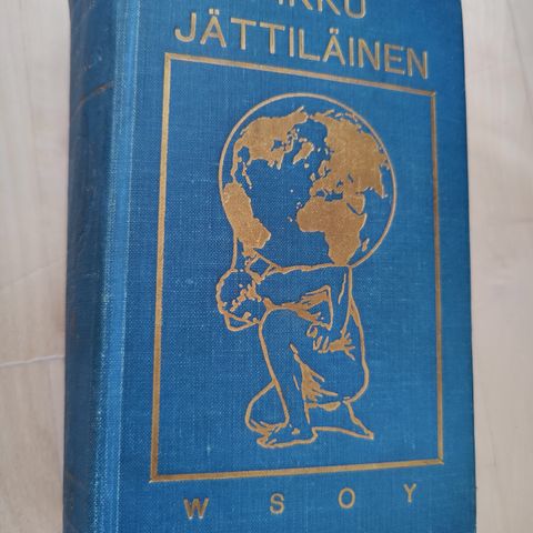 Ilmoituksen kuva
