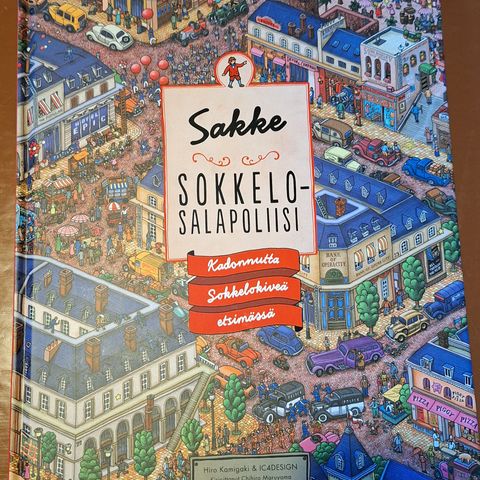 Ilmoituksen kuva