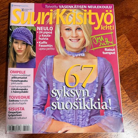 Ilmoituksen kuva