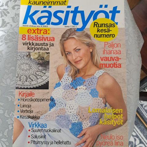 Ilmoituksen kuva