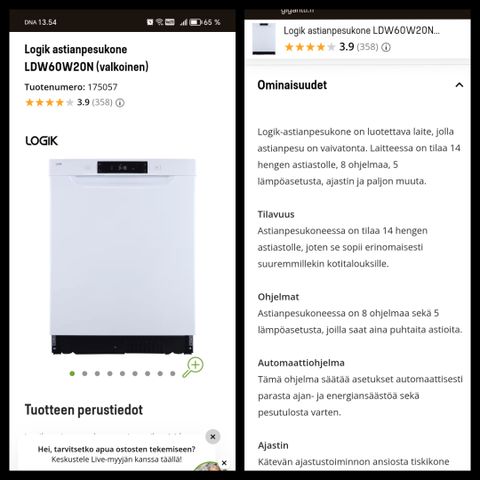 Ilmoituksen kuva