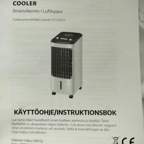 Ilmoituksen kuva