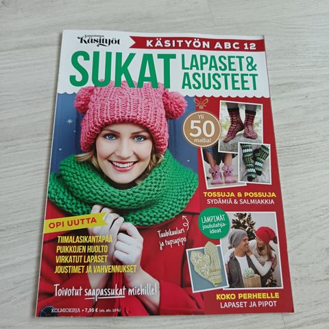 Ilmoituksen kuva