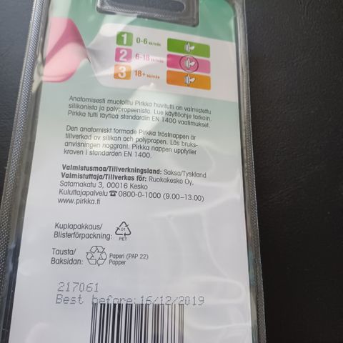 Ilmoituksen kuva