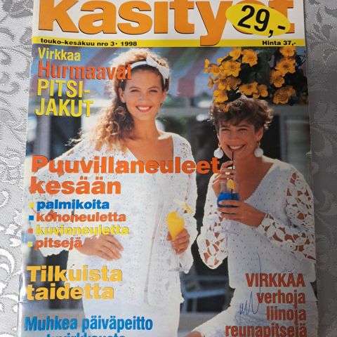 Ilmoituksen kuva