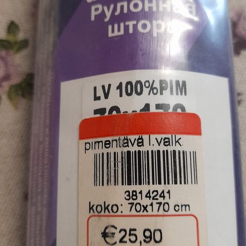 Ilmoituksen kuva